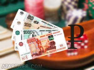 Пользуйтесь преимуществами казино на рубли Пользуйтесь преимуществами казино на рубли
